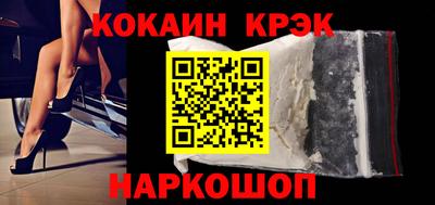 сатива Свободный
