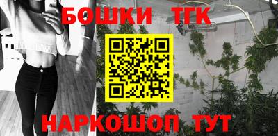 сатива Свободный
