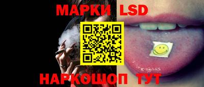 сатива Свободный