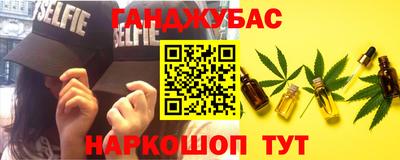сатива Свободный