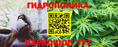 сатива Свободный