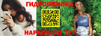 сатива Свободный