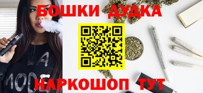сатива Свободный