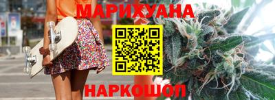 СК Сланцы