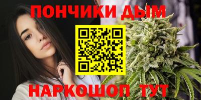 сатива Свободный