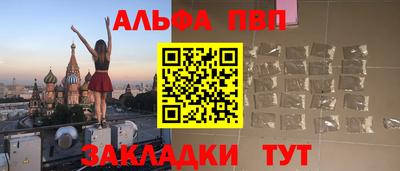 сатива Свободный