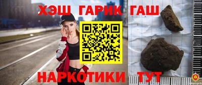 сатива Свободный