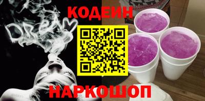 сатива Свободный