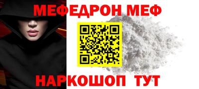 сатива Свободный