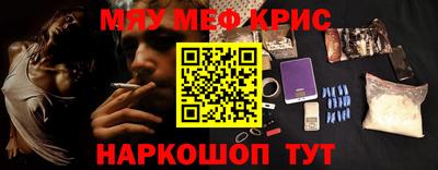 сатива Свободный